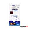 Generic Viagra Sildenafil Kamagra 100mg Oral Jelly (7 Pouches)